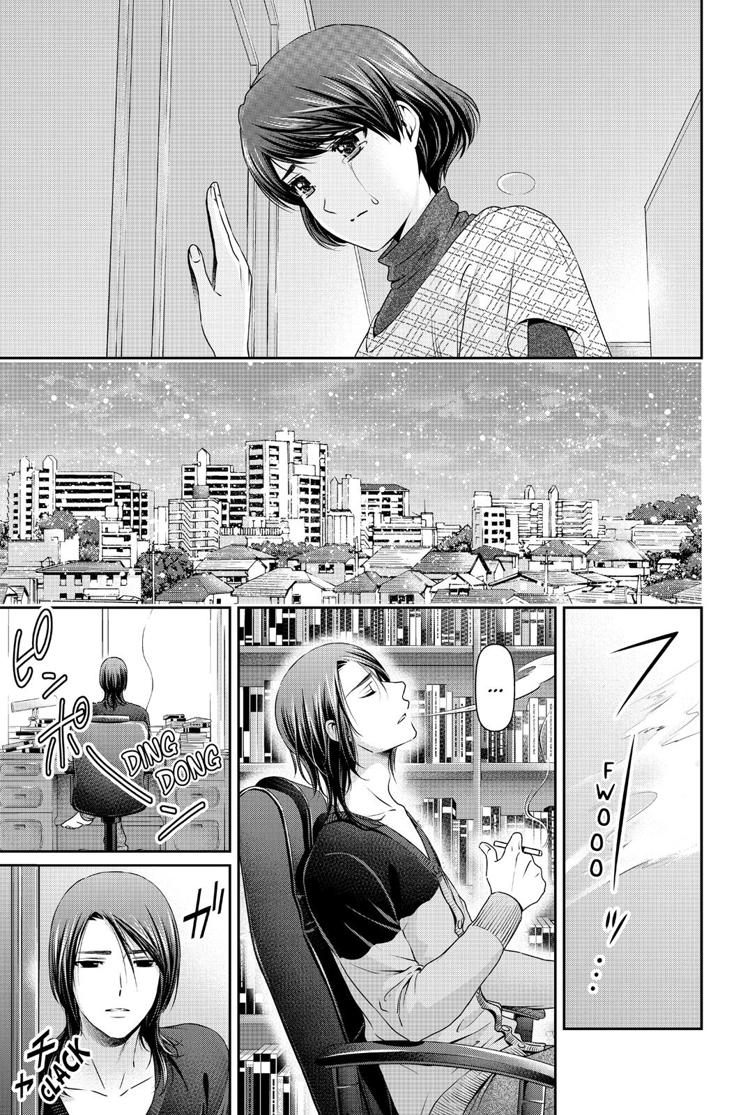Domestic Girlfriend Chapter 65 - Page 20