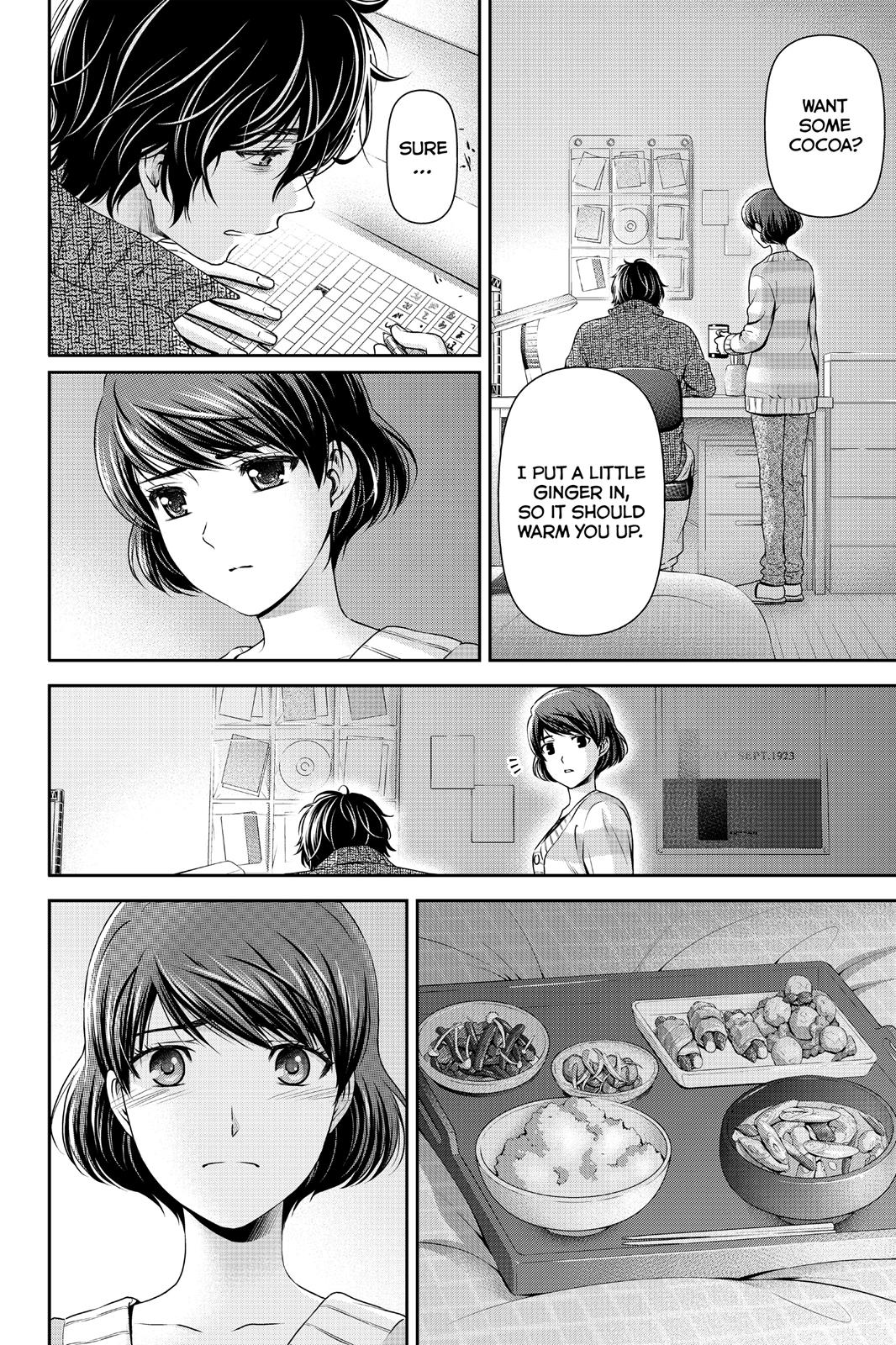 Domestic Girlfriend Chapter 66 - Page 6