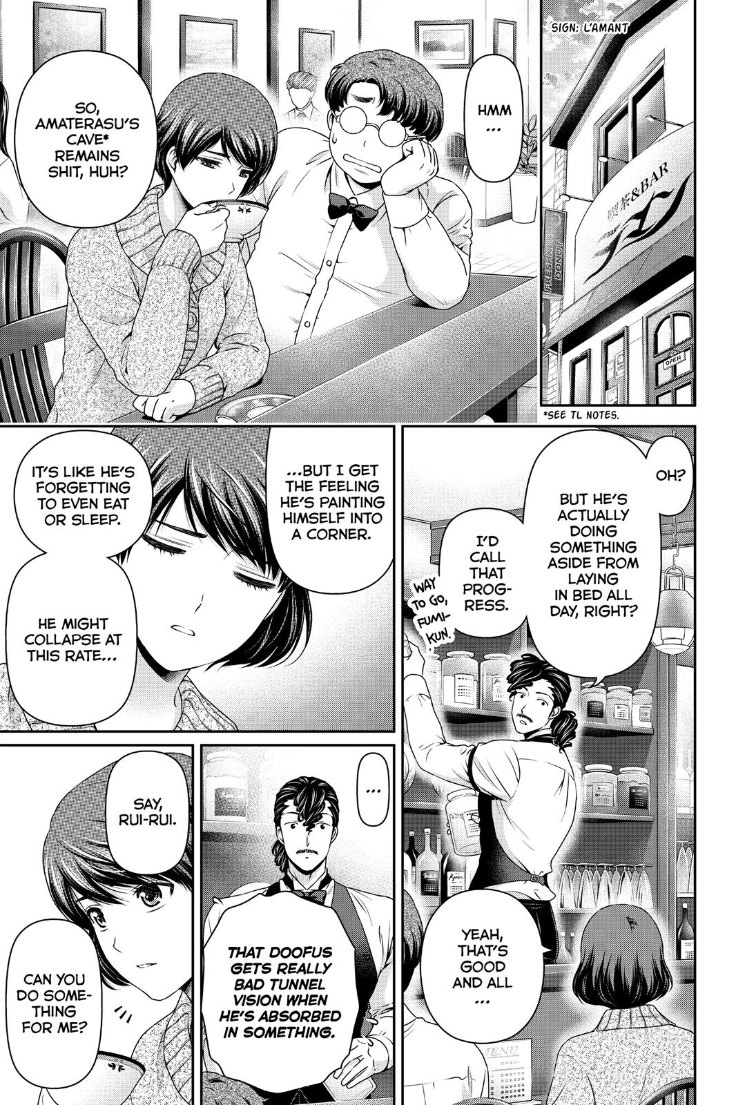Domestic Girlfriend Chapter 66 - Page 7