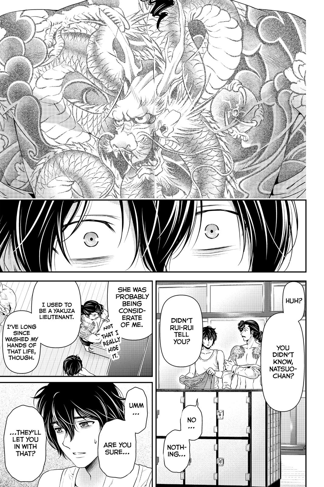 Domestic Girlfriend Chapter 66 - Page 9