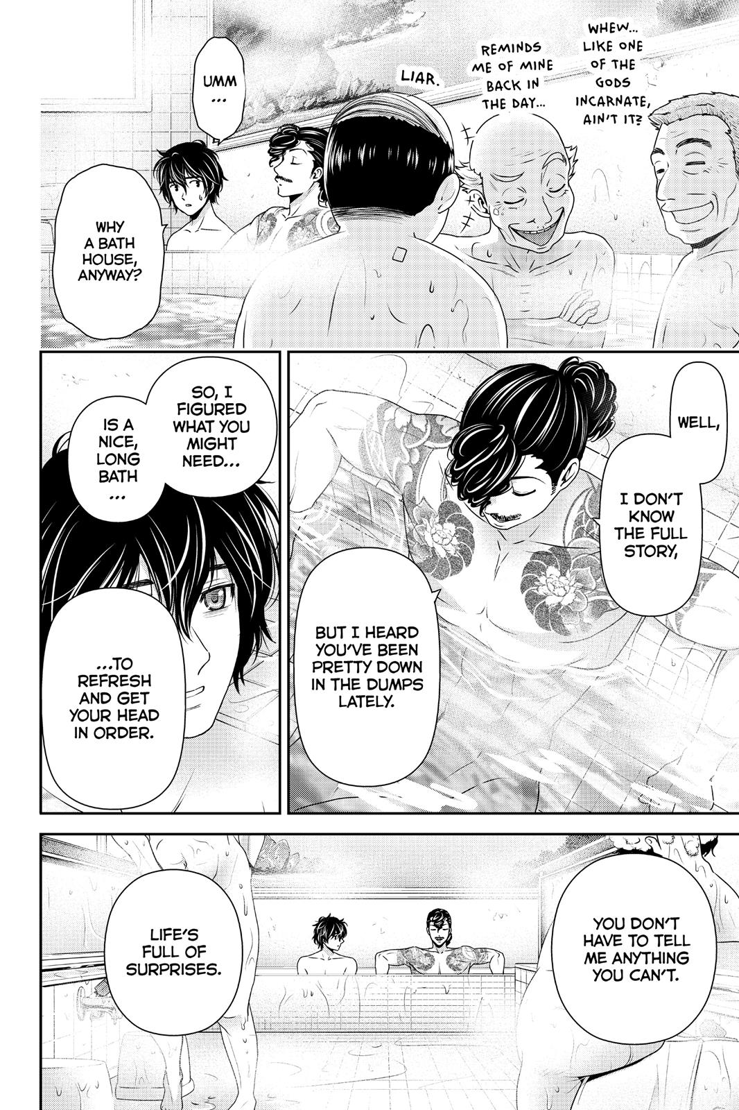 Domestic Girlfriend Chapter 66 - Page 12