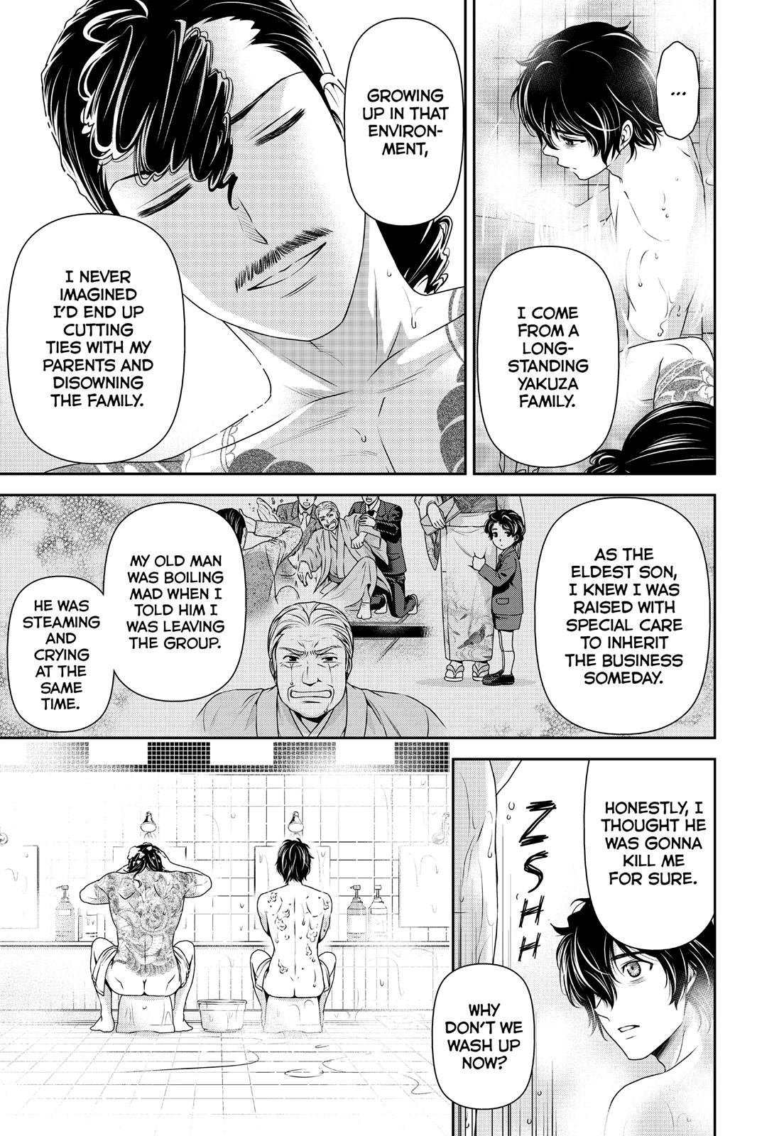 Domestic Girlfriend Chapter 66 - Page 13