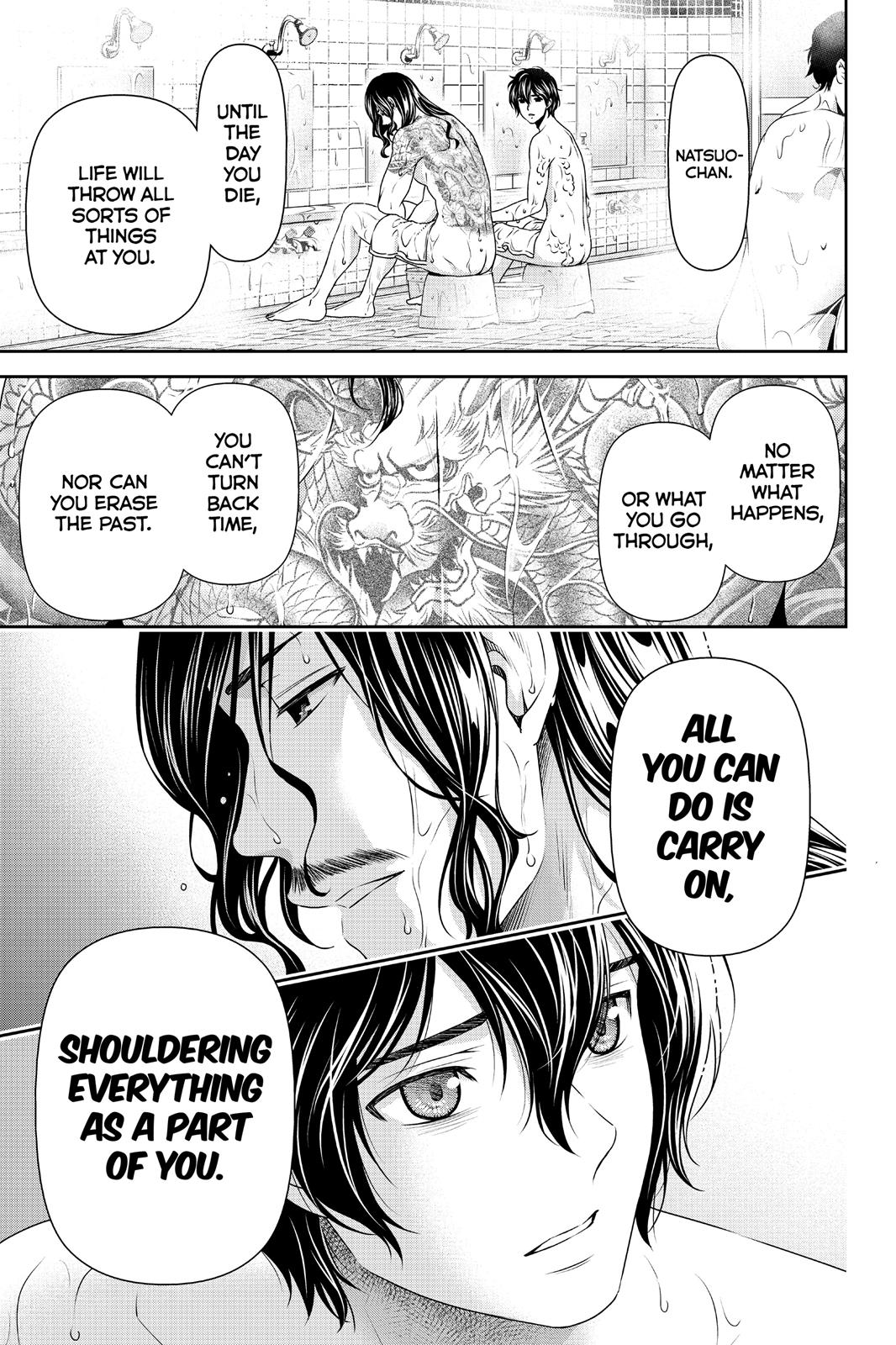 Domestic Girlfriend Chapter 66 - Page 15