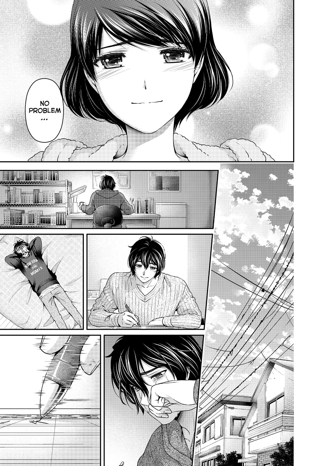 Domestic Girlfriend Chapter 66 - Page 17