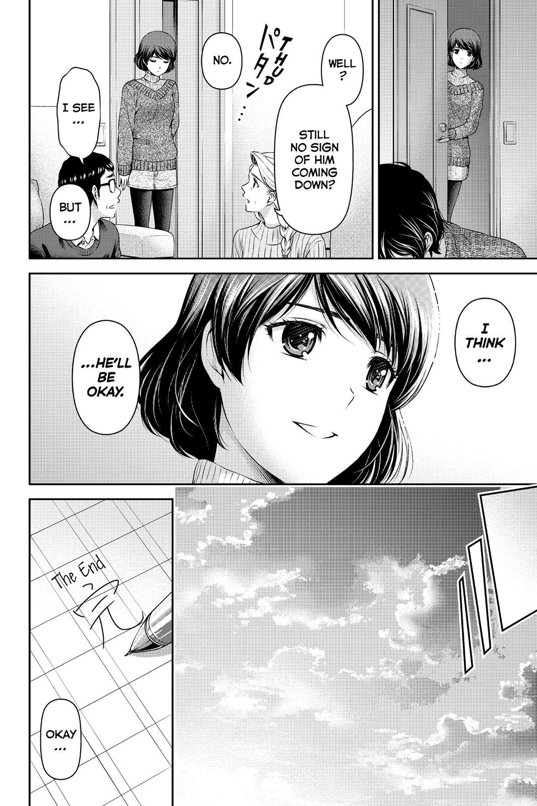 Domestic Girlfriend Chapter 66 - Page 19