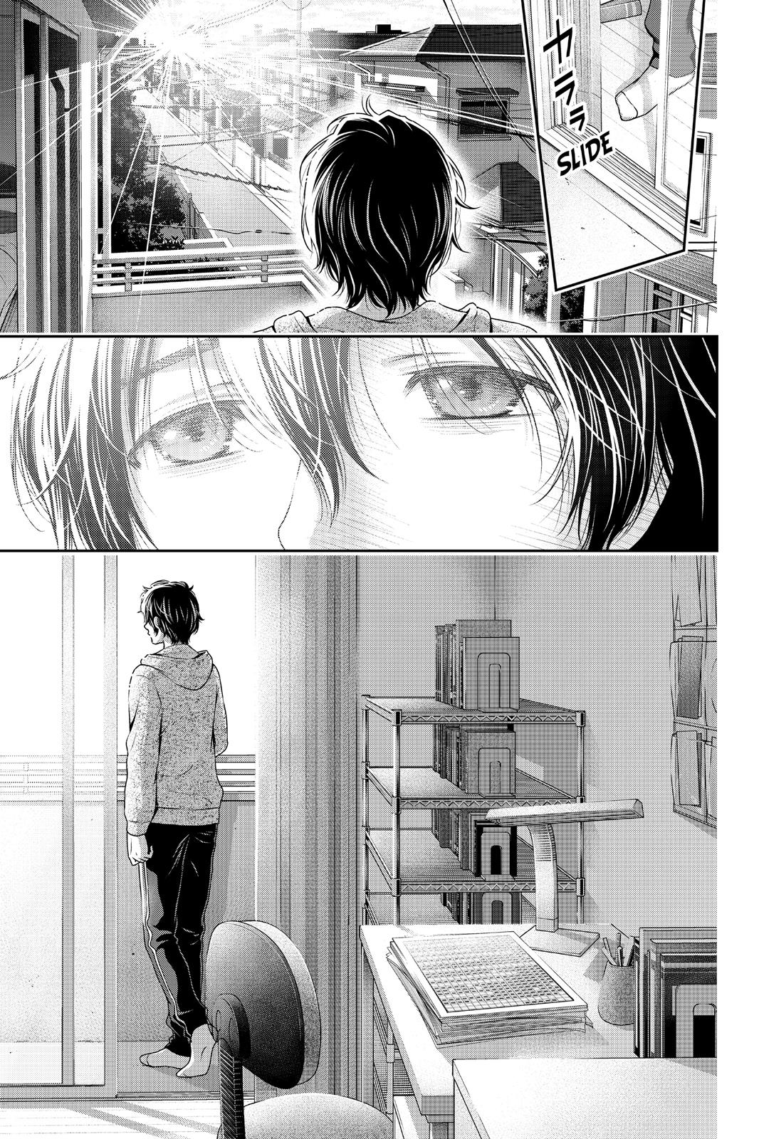 Domestic Girlfriend Chapter 66 - Page 20