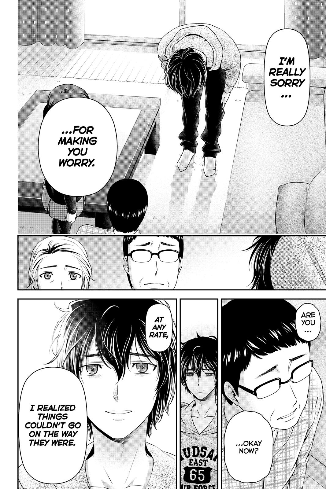 Domestic Girlfriend Chapter 67 - Page 5