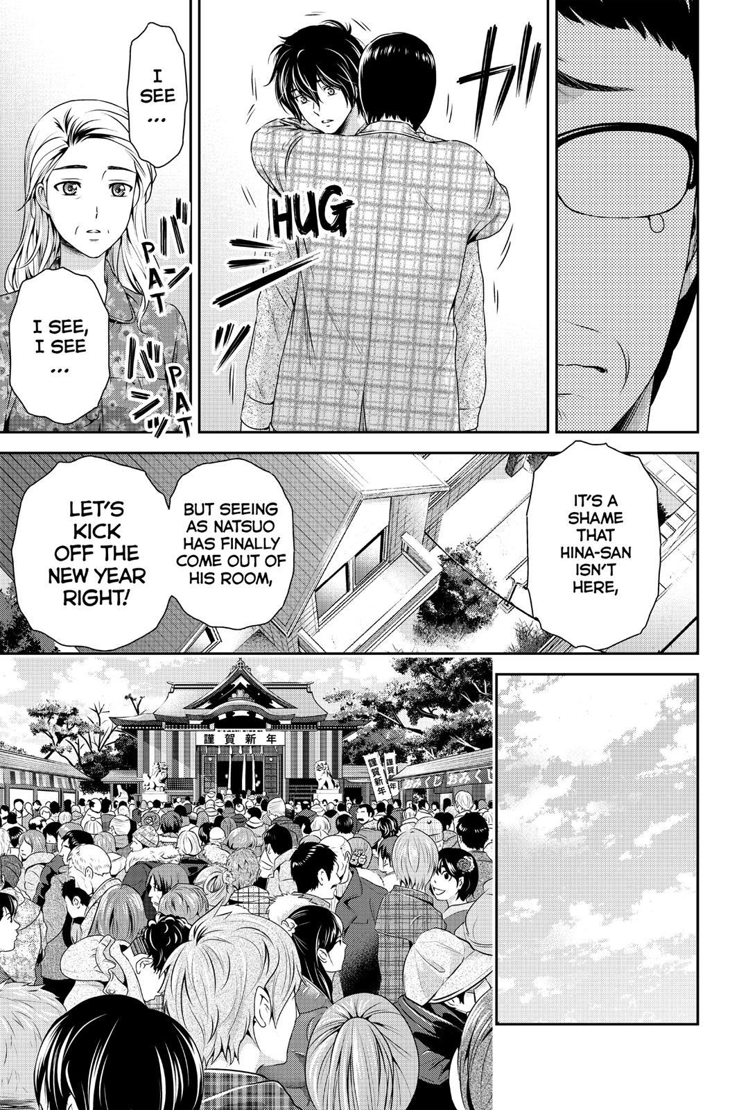 Domestic Girlfriend Chapter 67 - Page 6