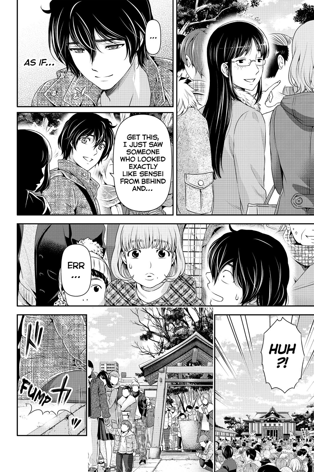 Domestic Girlfriend Chapter 67 - Page 9
