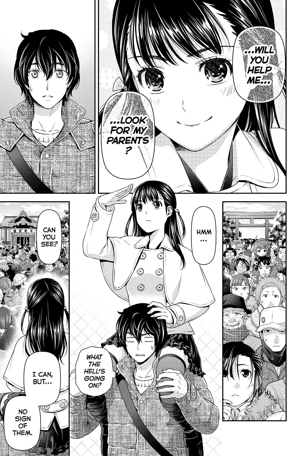 Domestic Girlfriend Chapter 67 - Page 12