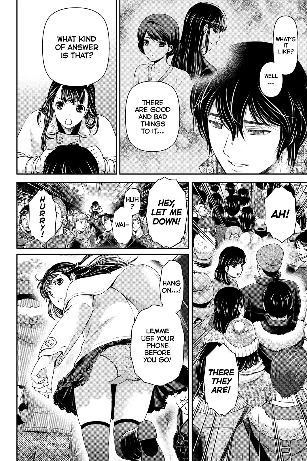 Domestic Girlfriend Chapter 67 - Page 15