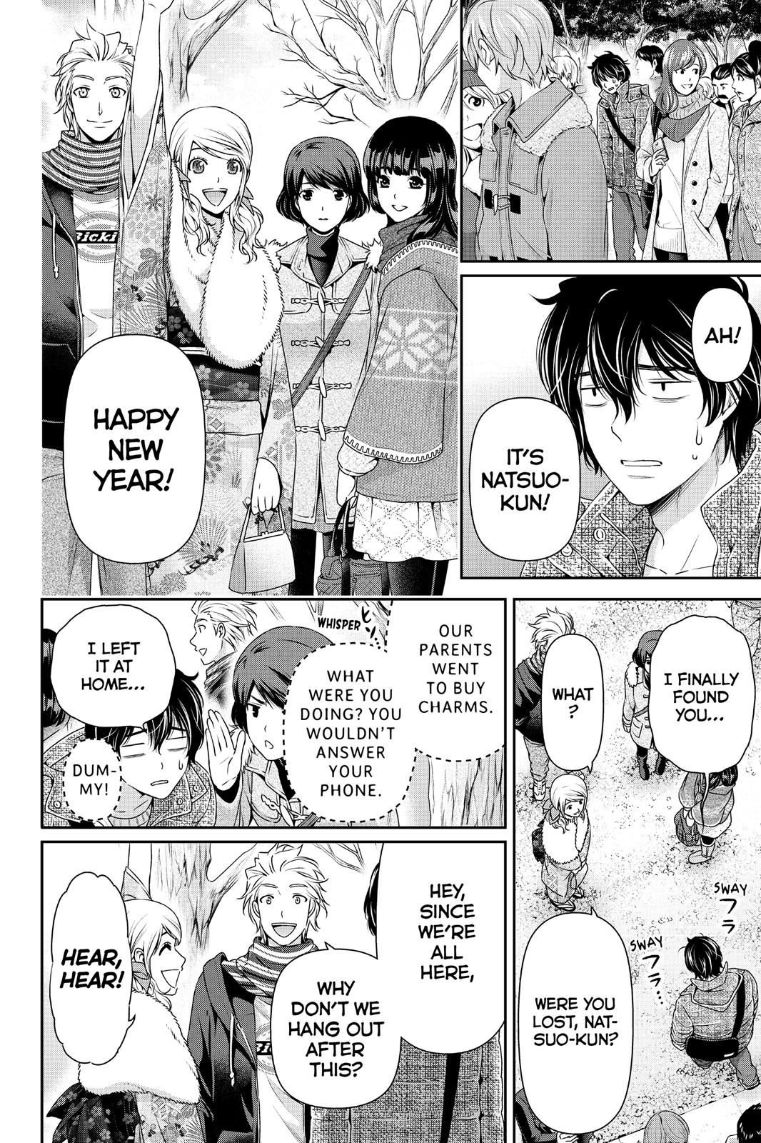 Domestic Girlfriend Chapter 67 - Page 17