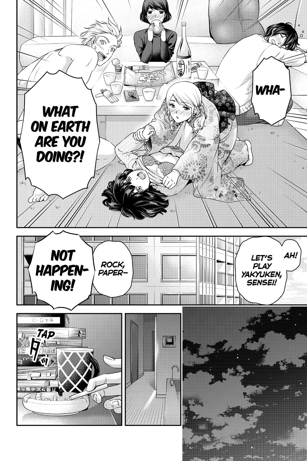 Domestic Girlfriend Chapter 67 - Page 21