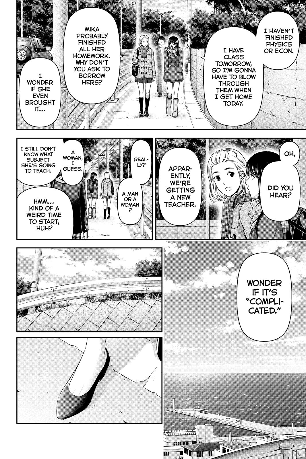 Domestic Girlfriend Chapter 68 - Page 6