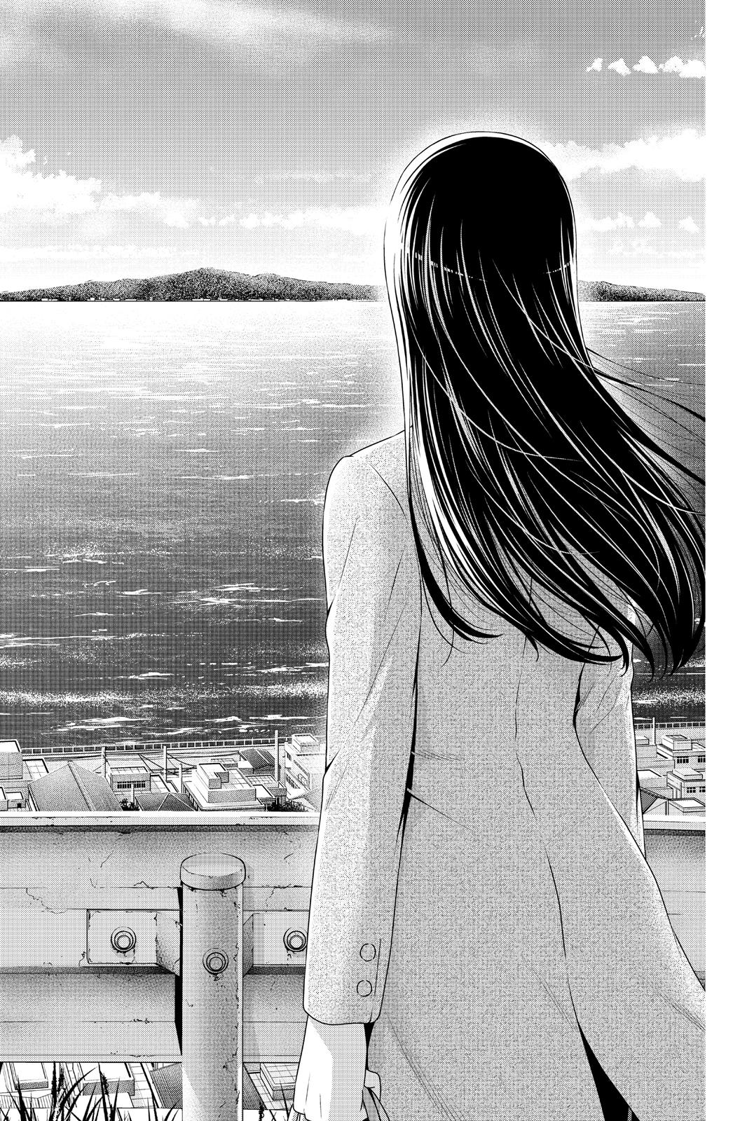 Domestic Girlfriend Chapter 68 - Page 7