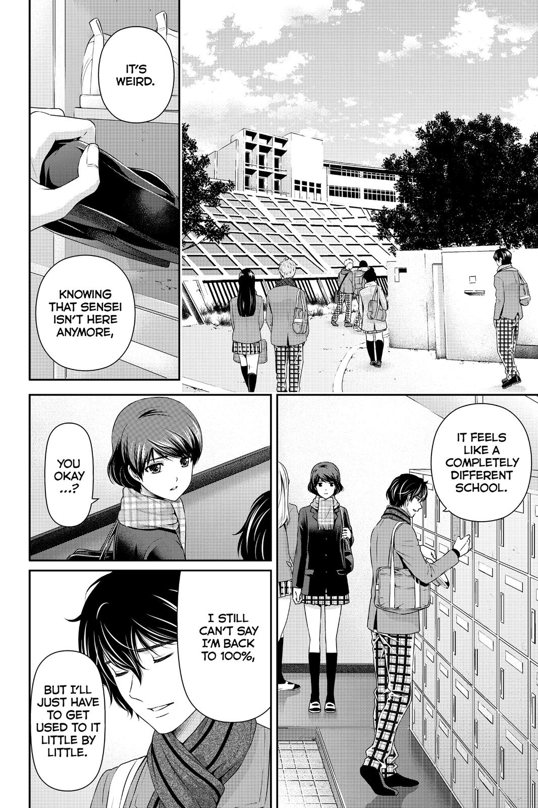 Domestic Girlfriend Chapter 68 - Page 8