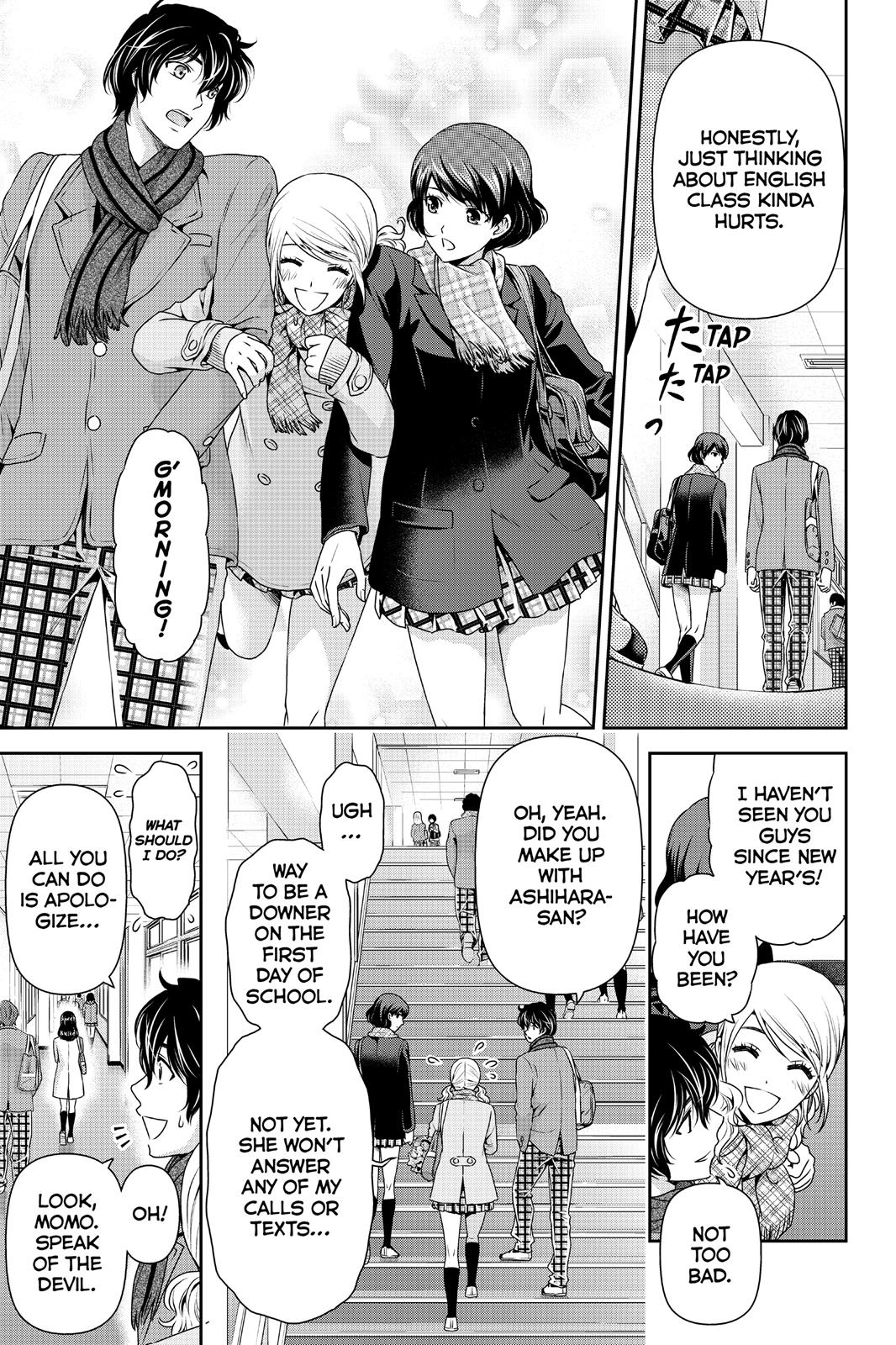 Domestic Girlfriend Chapter 68 - Page 9