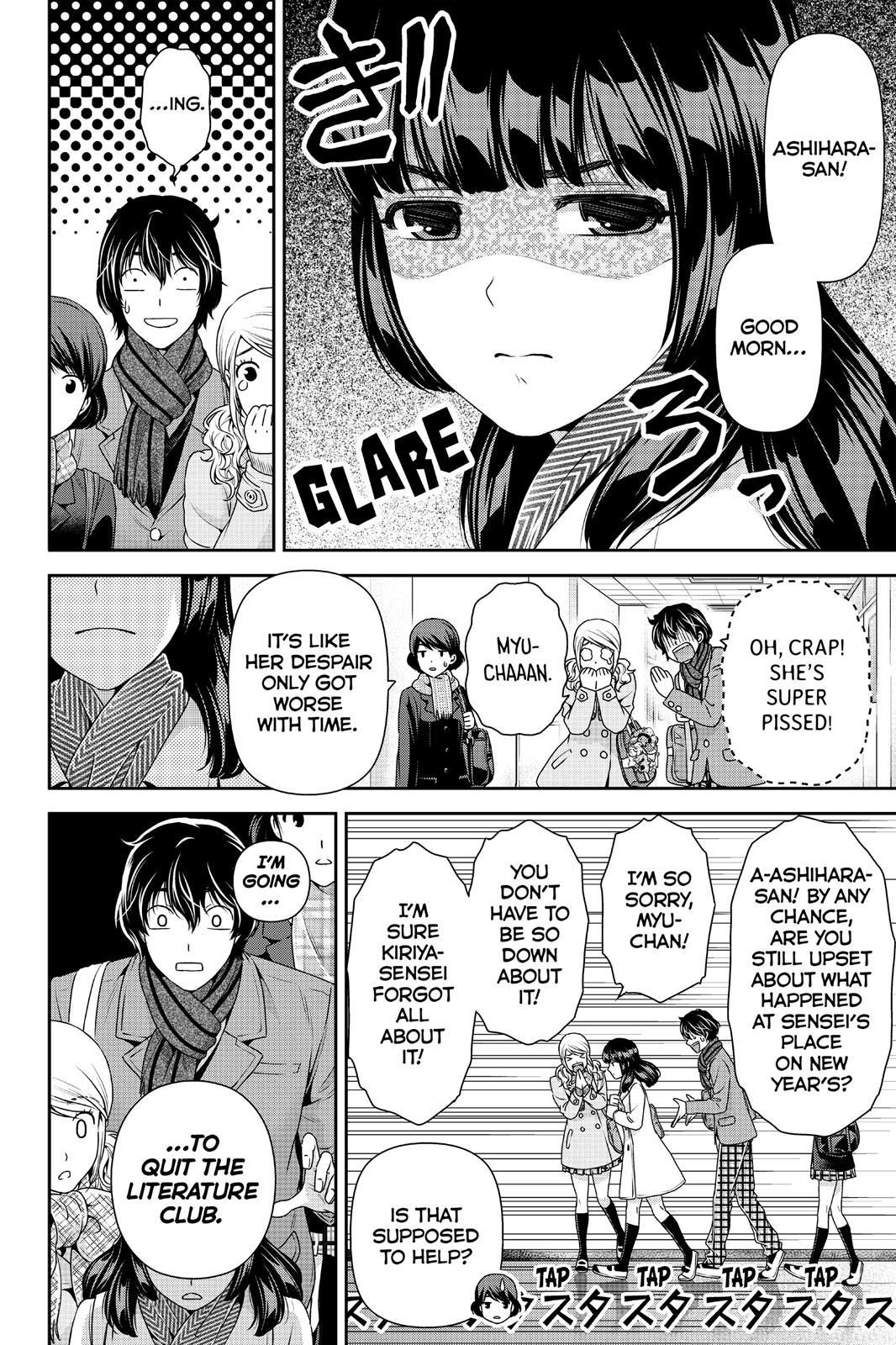 Domestic Girlfriend Chapter 68 - Page 10