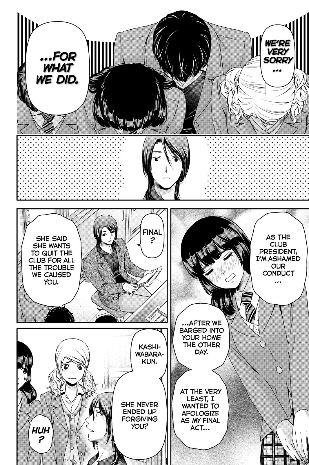 Domestic Girlfriend Chapter 68 - Page 12
