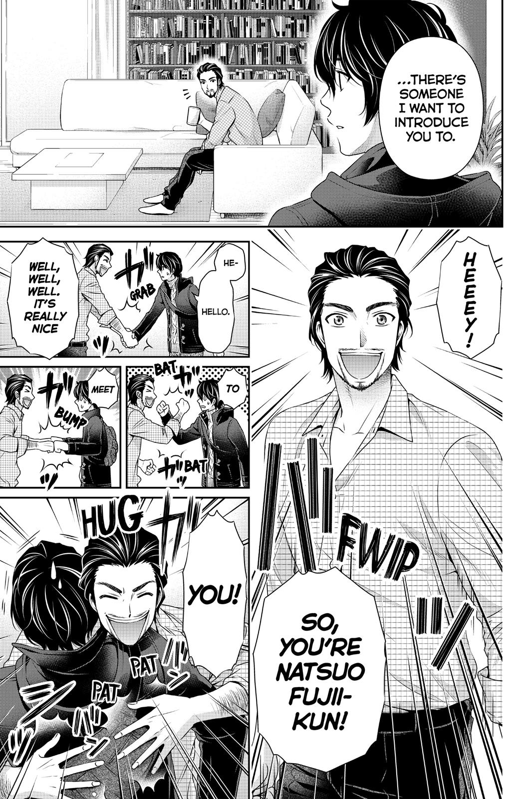 Domestic Girlfriend Chapter 69 - Page 17