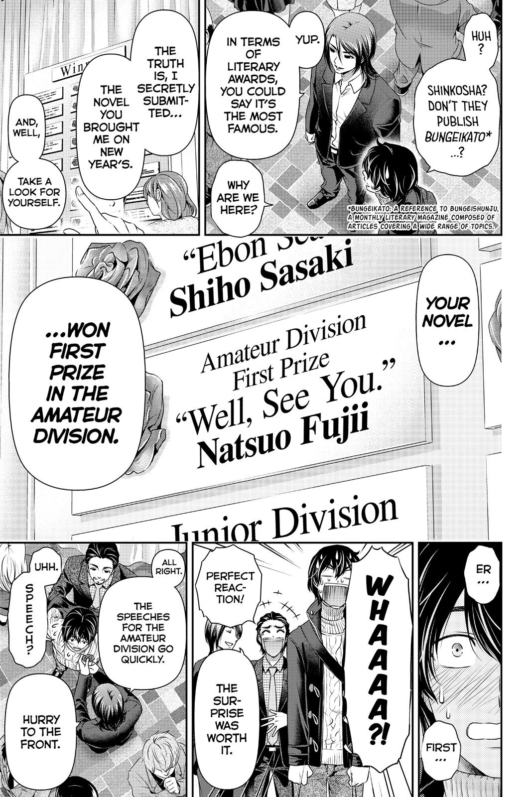 Domestic Girlfriend Chapter 70 - Page 7