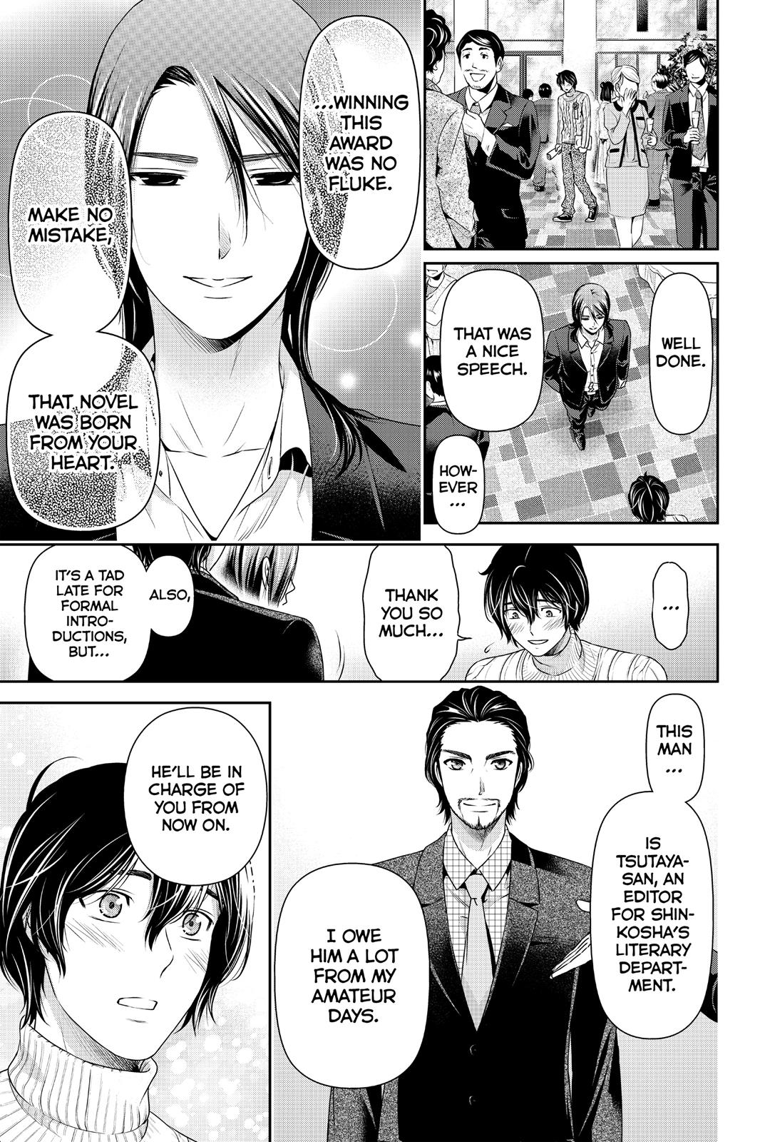 Domestic Girlfriend Chapter 70 - Page 9