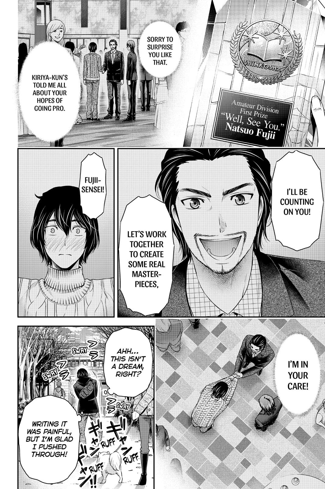 Domestic Girlfriend Chapter 70 - Page 12