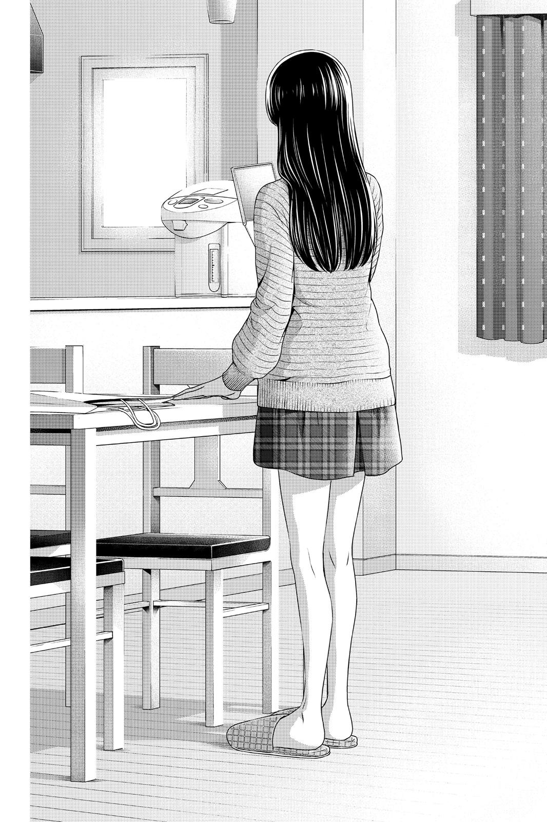 Domestic Girlfriend Chapter 70 - Page 14