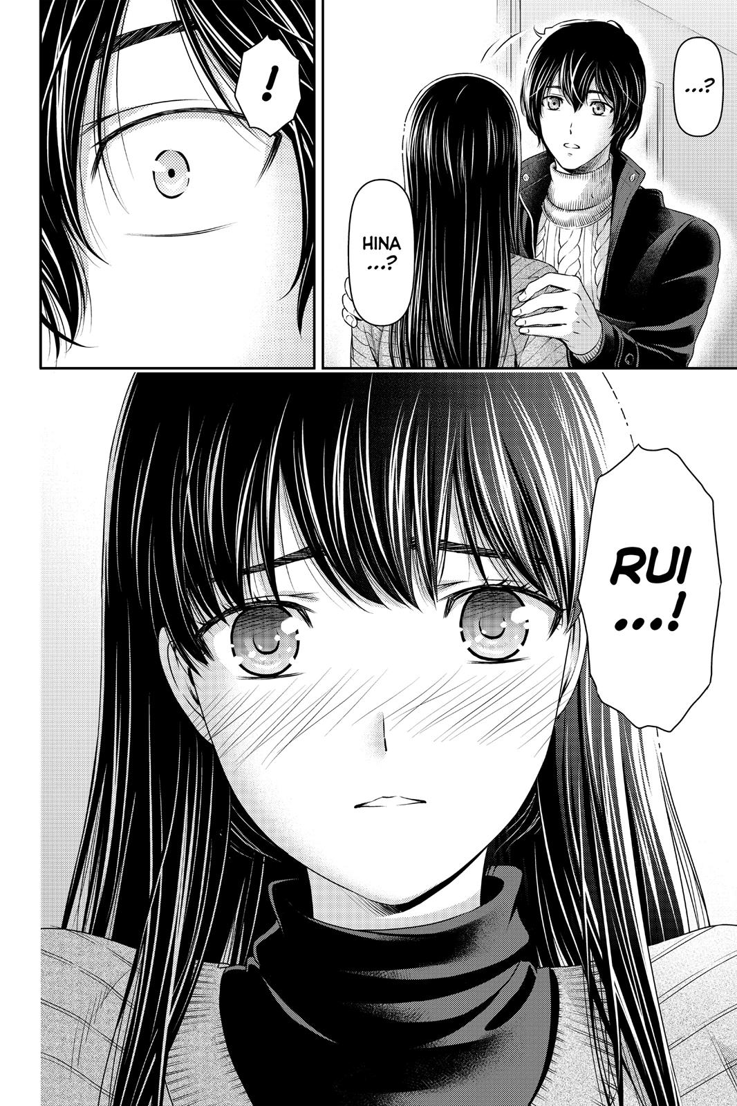 Domestic Girlfriend Chapter 70 - Page 18