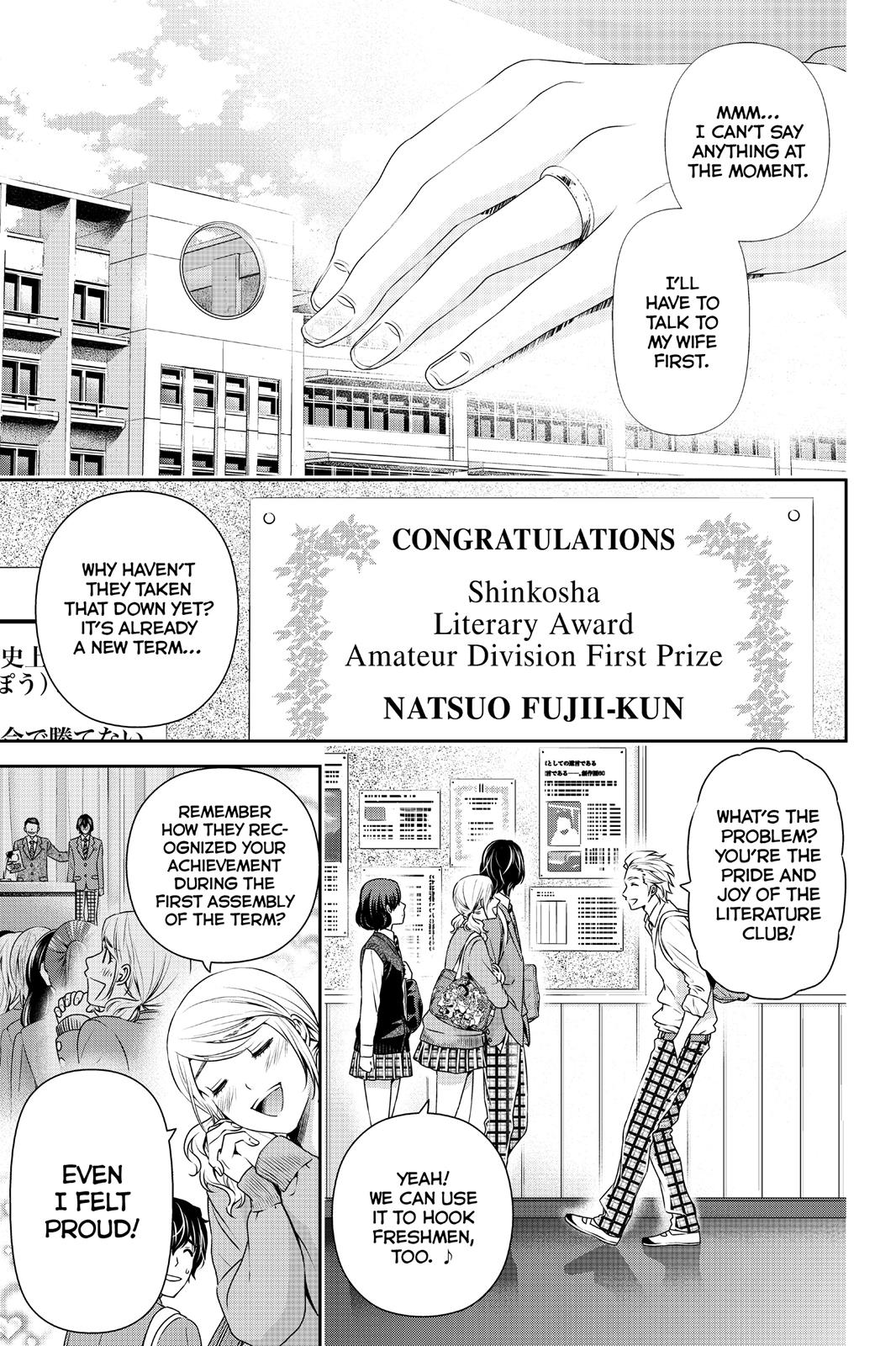 Domestic Girlfriend Chapter 73 - Page 5