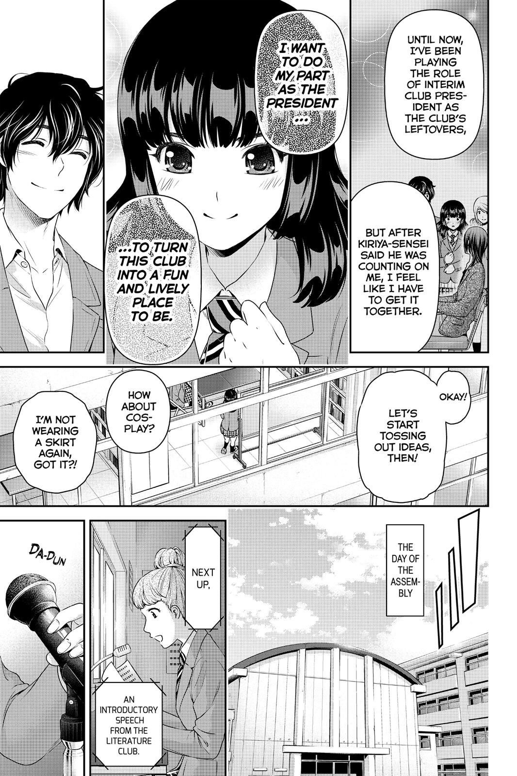 Domestic Girlfriend Chapter 73 - Page 7