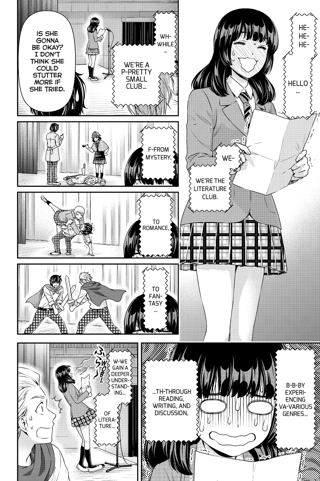 Domestic Girlfriend Chapter 73 - Page 8