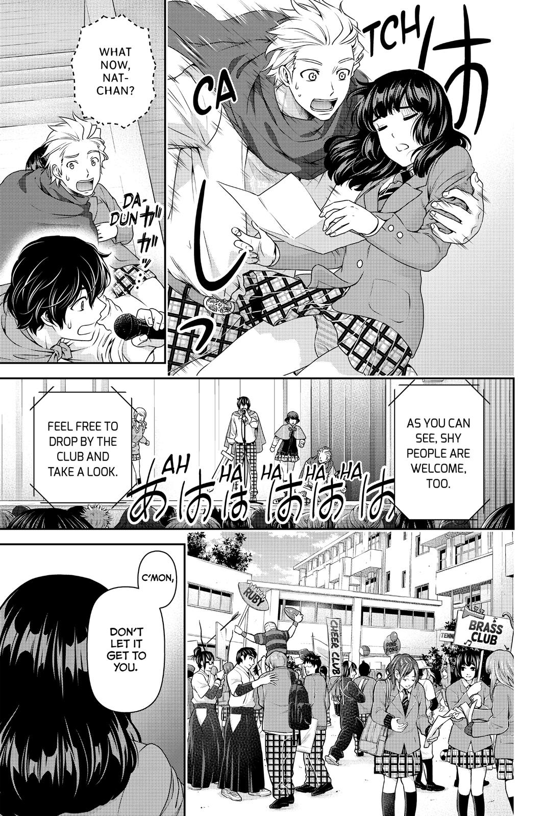 Domestic Girlfriend Chapter 73 - Page 9
