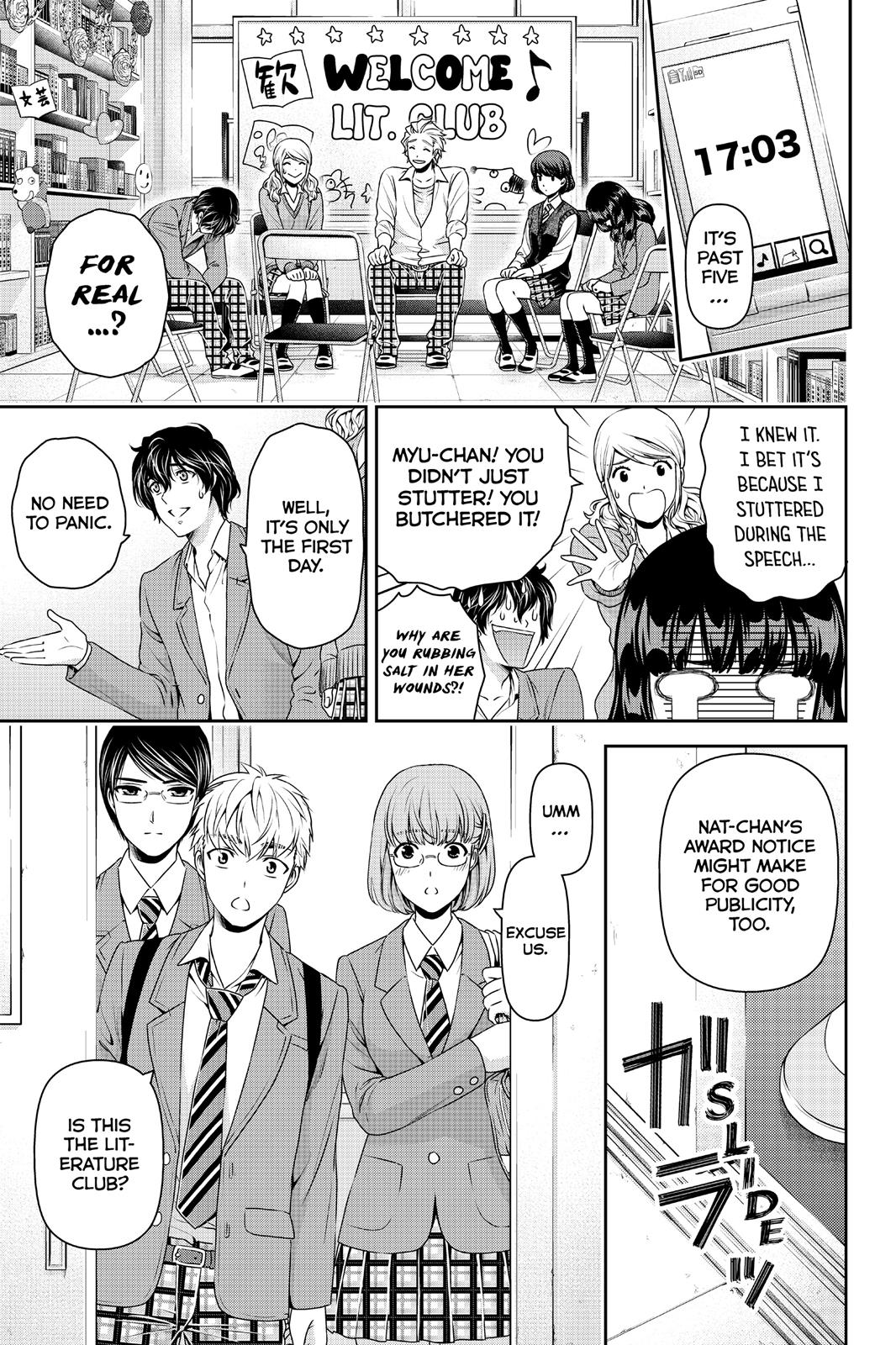 Domestic Girlfriend Chapter 73 - Page 11