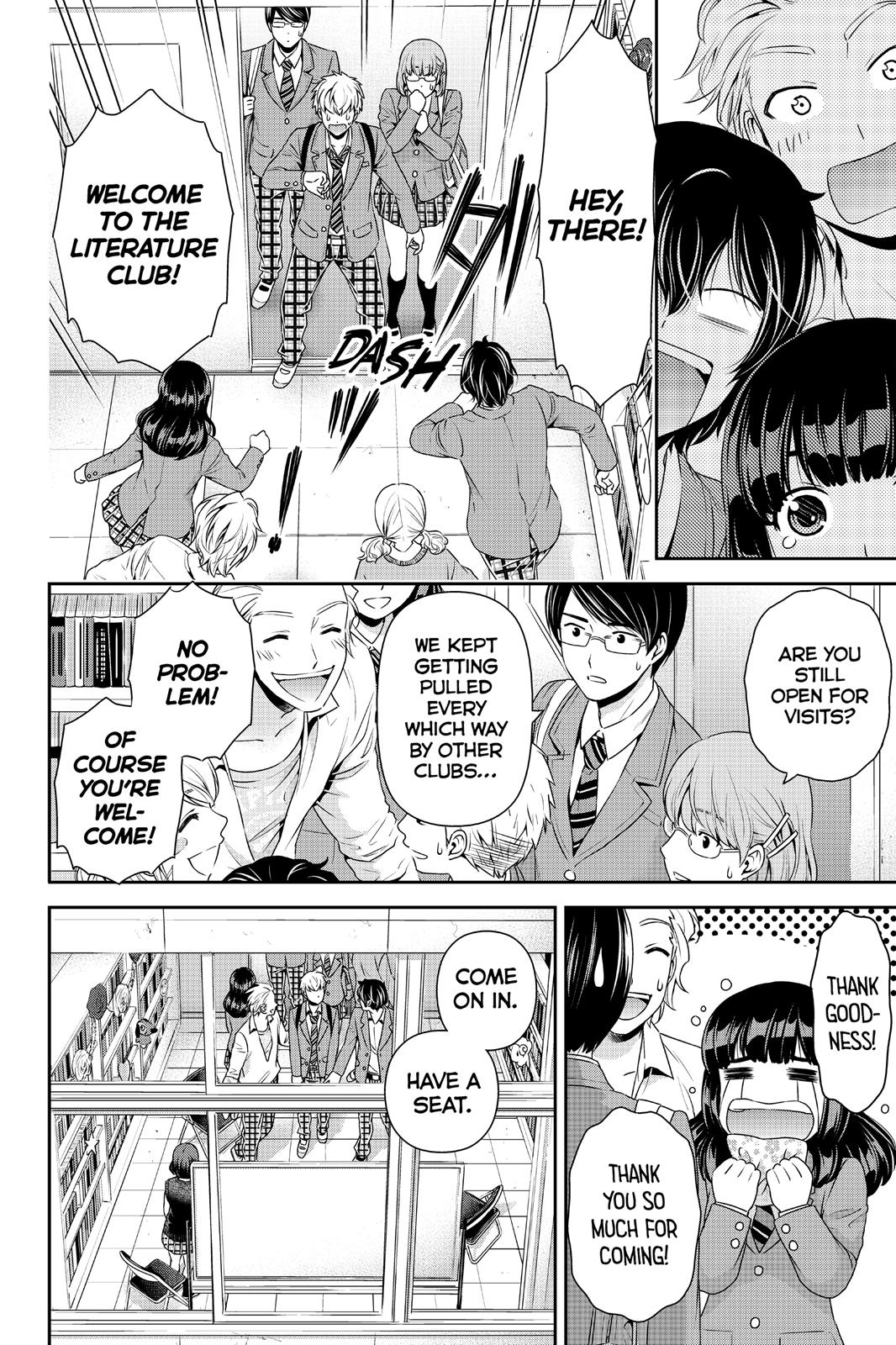 Domestic Girlfriend Chapter 73 - Page 12