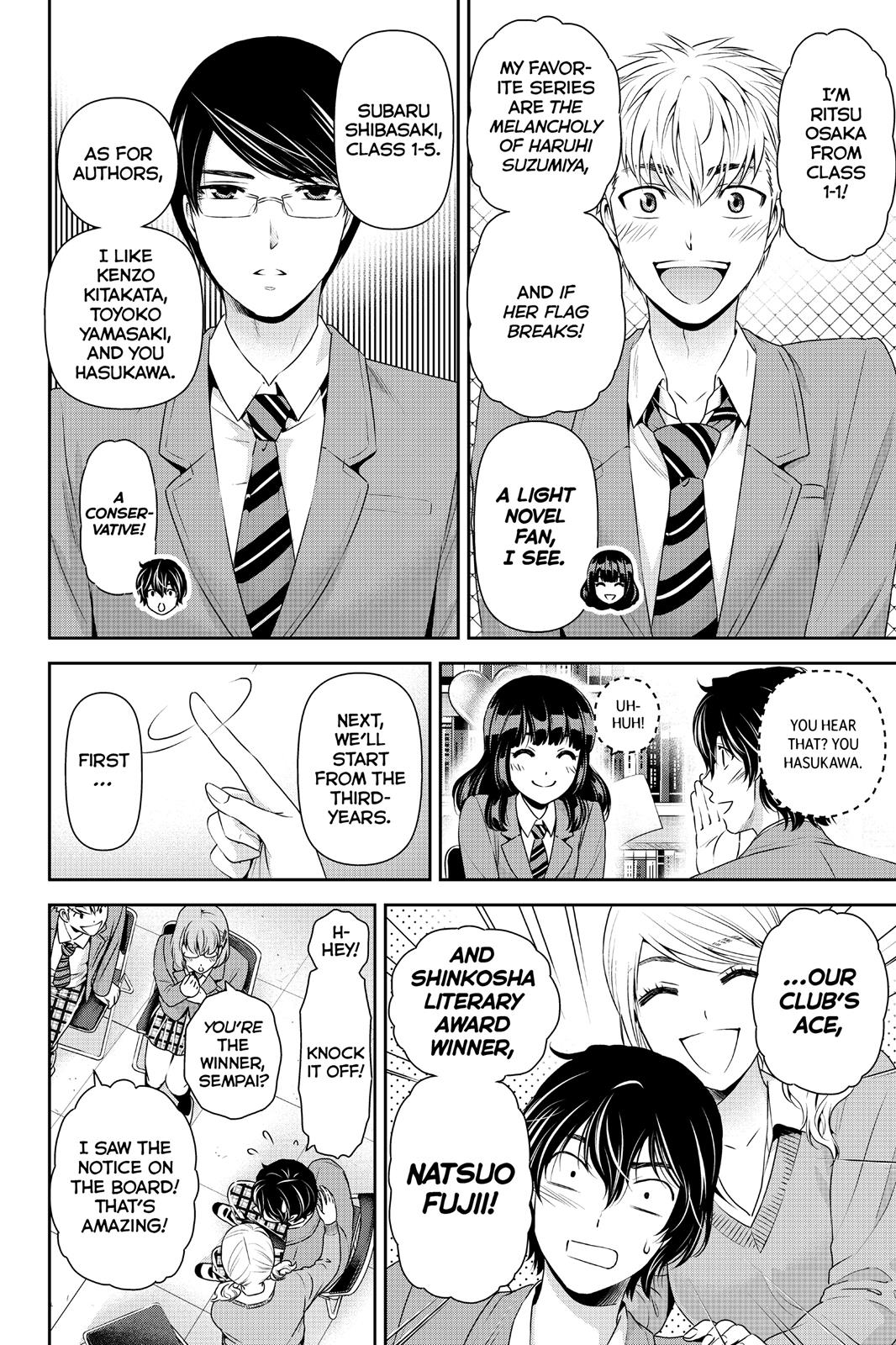 Domestic Girlfriend Chapter 73 - Page 14