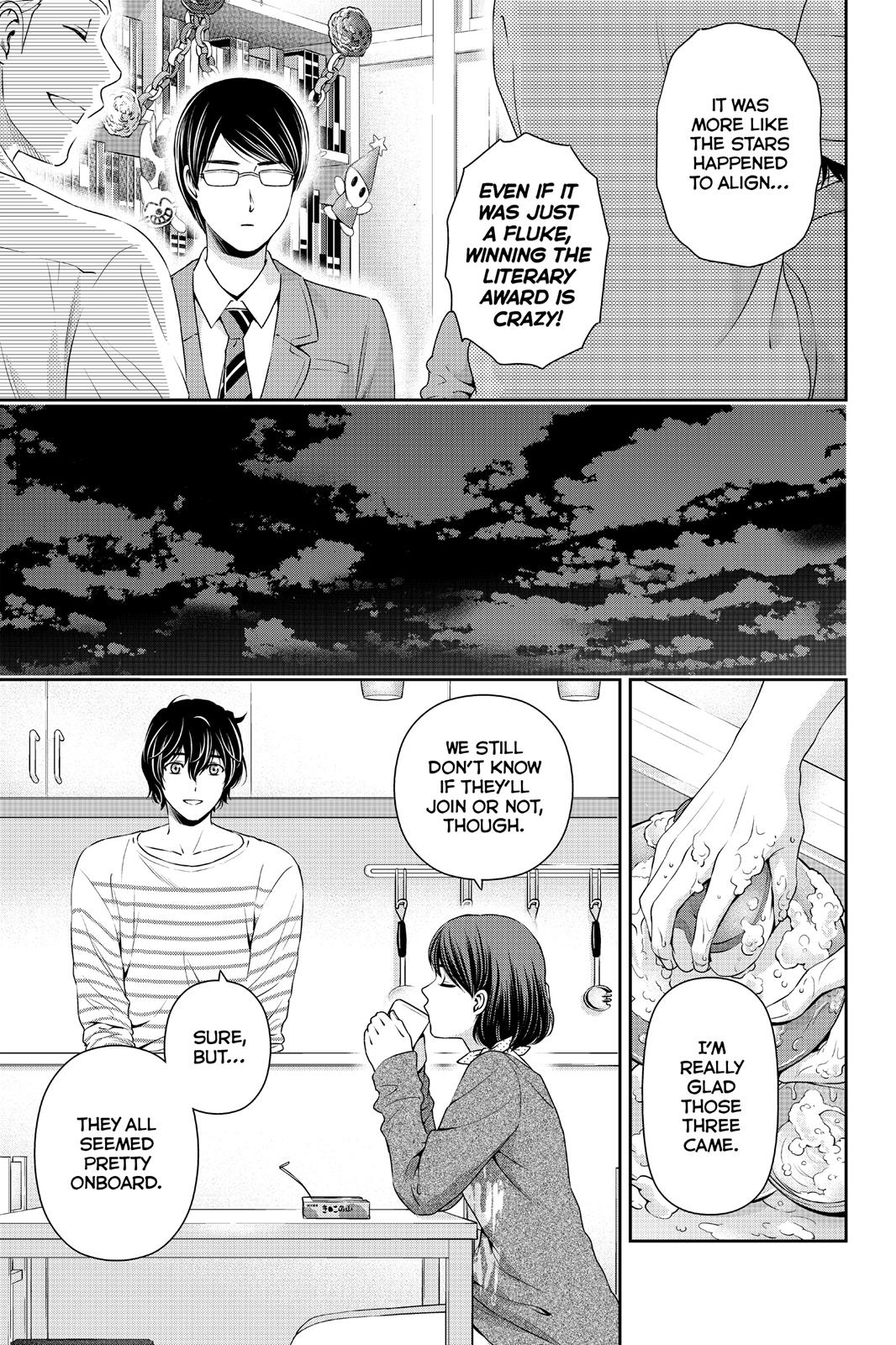 Domestic Girlfriend Chapter 73 - Page 15