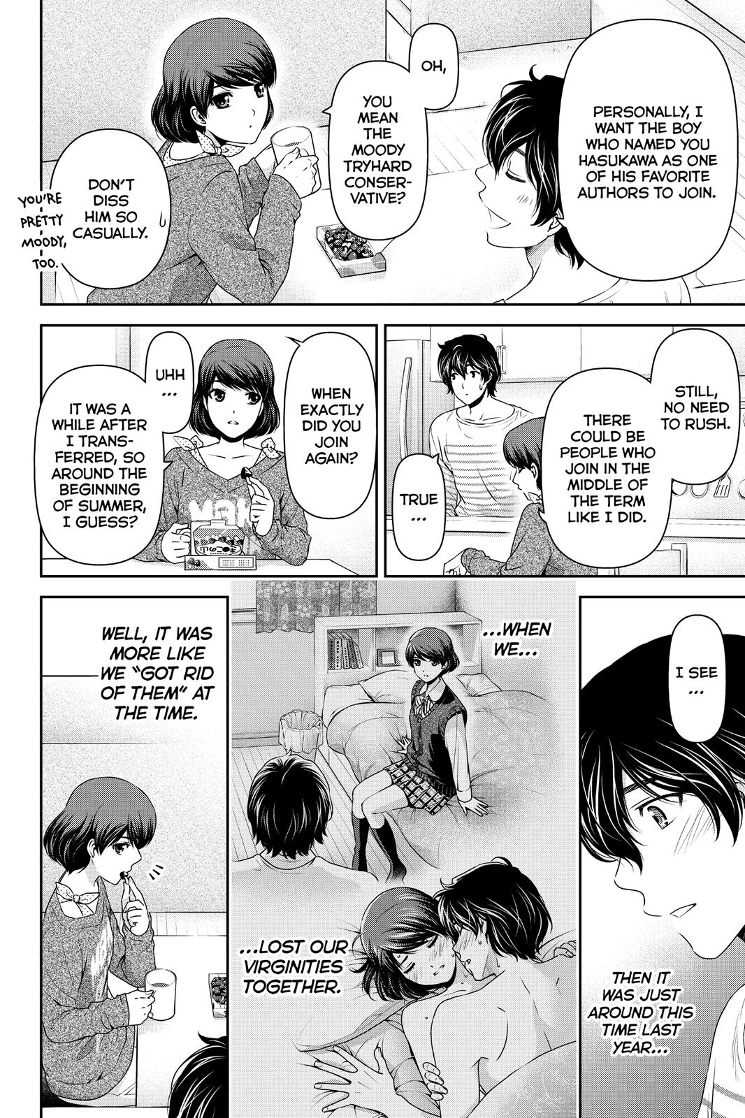 Domestic Girlfriend Chapter 73 - Page 16