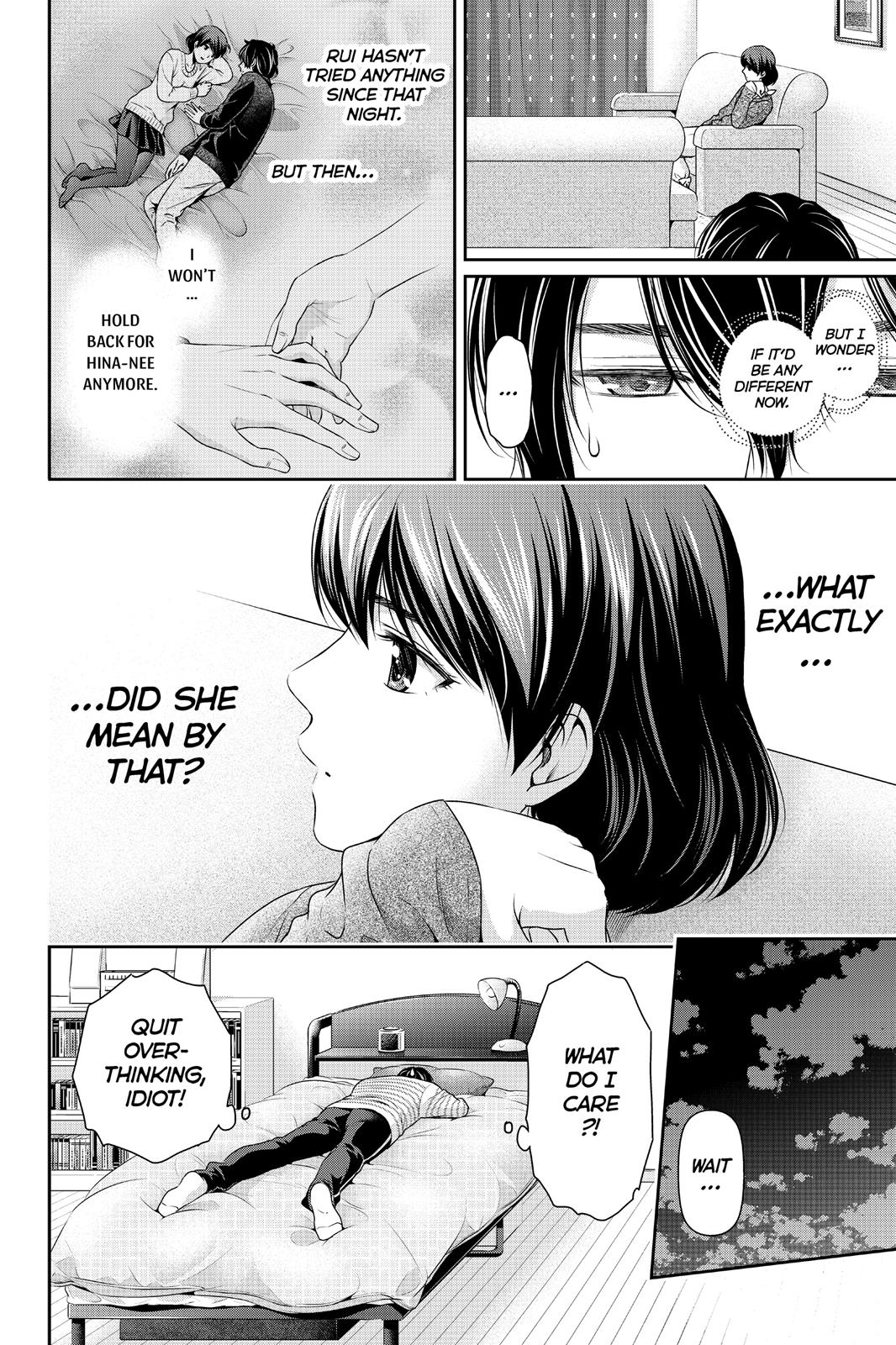 Domestic Girlfriend Chapter 73 - Page 18