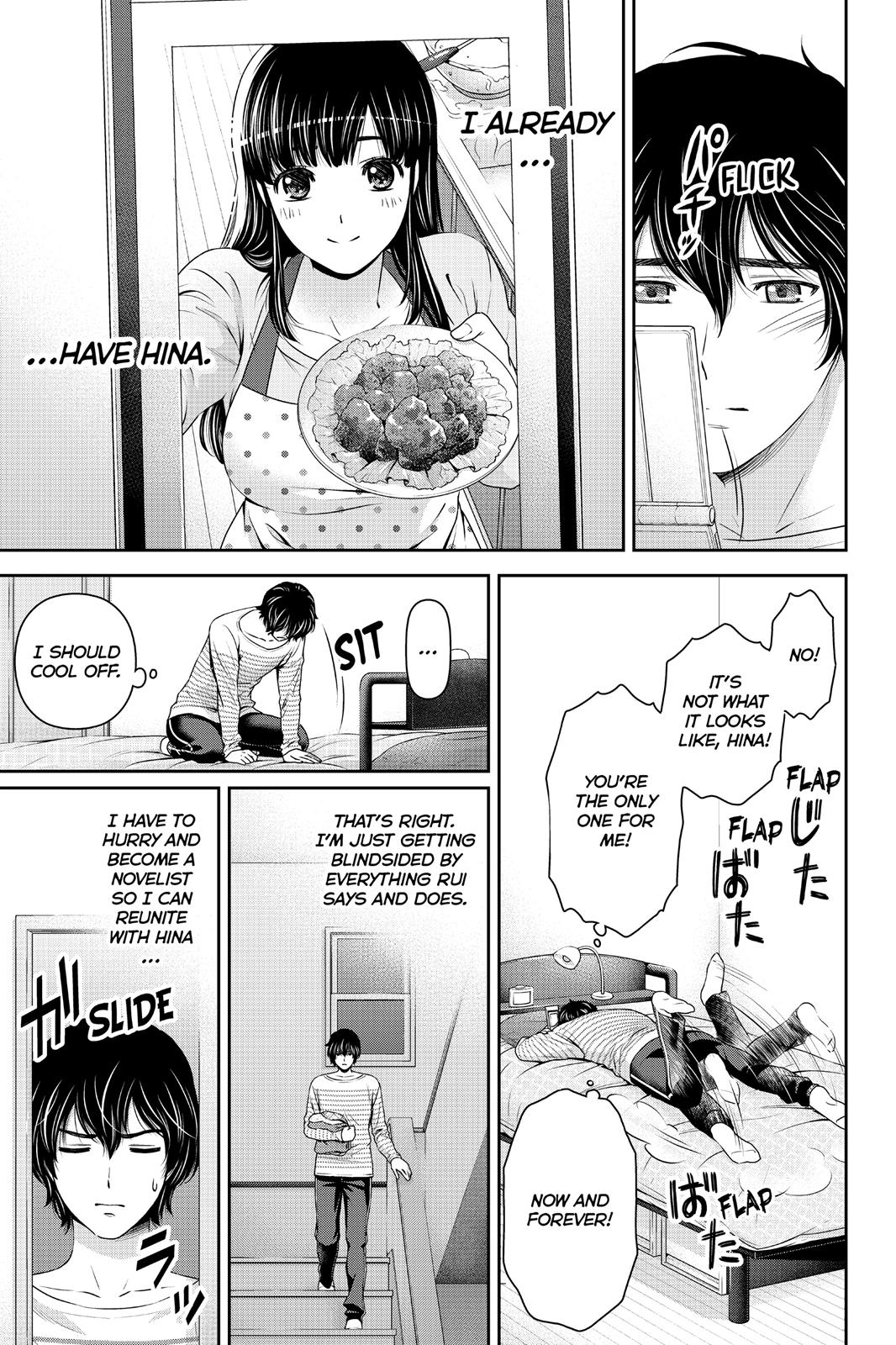 Domestic Girlfriend Chapter 73 - Page 19