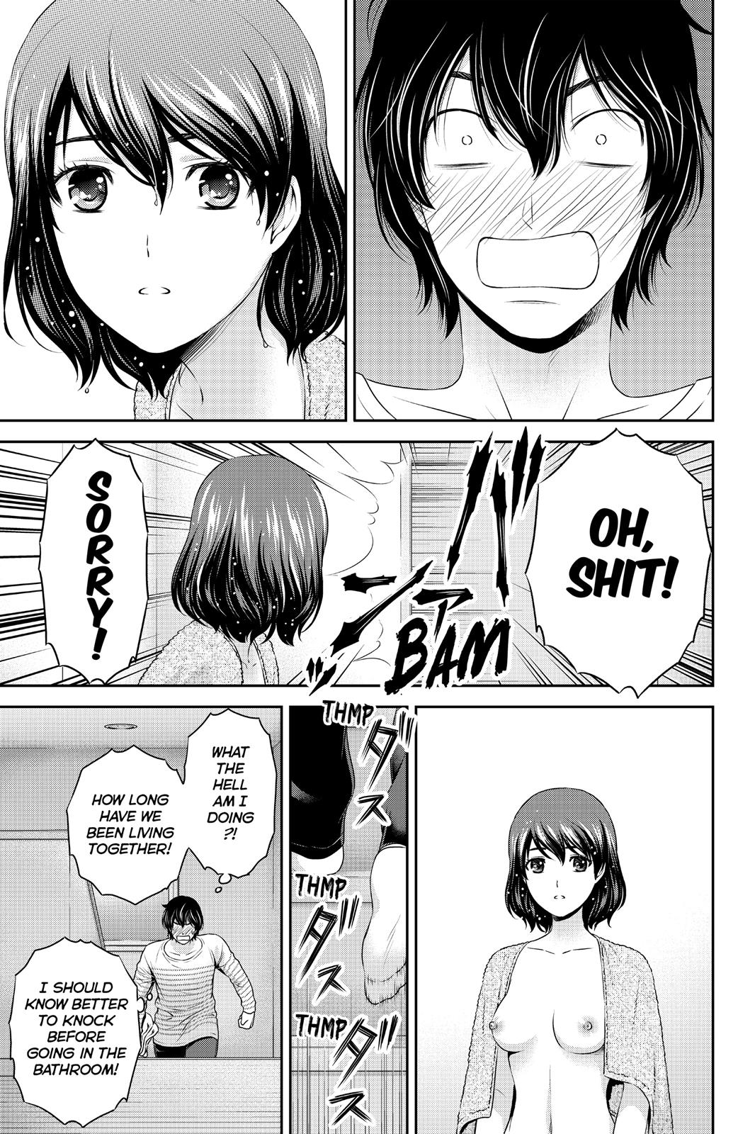 Domestic Girlfriend Chapter 73 - Page 21