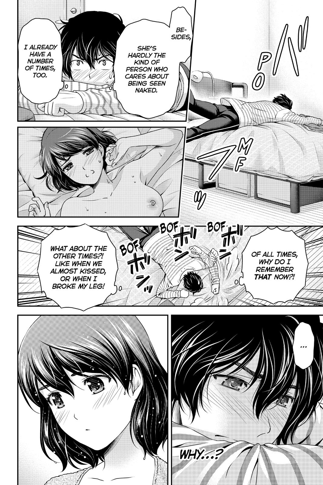 Domestic Girlfriend Chapter 73 - Page 22