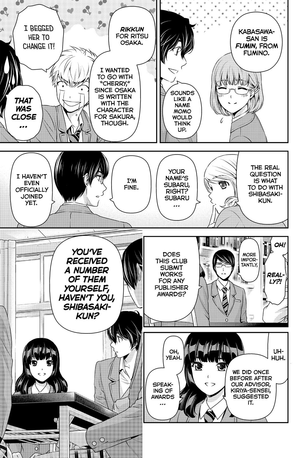 Domestic Girlfriend Chapter 74 - Page 7
