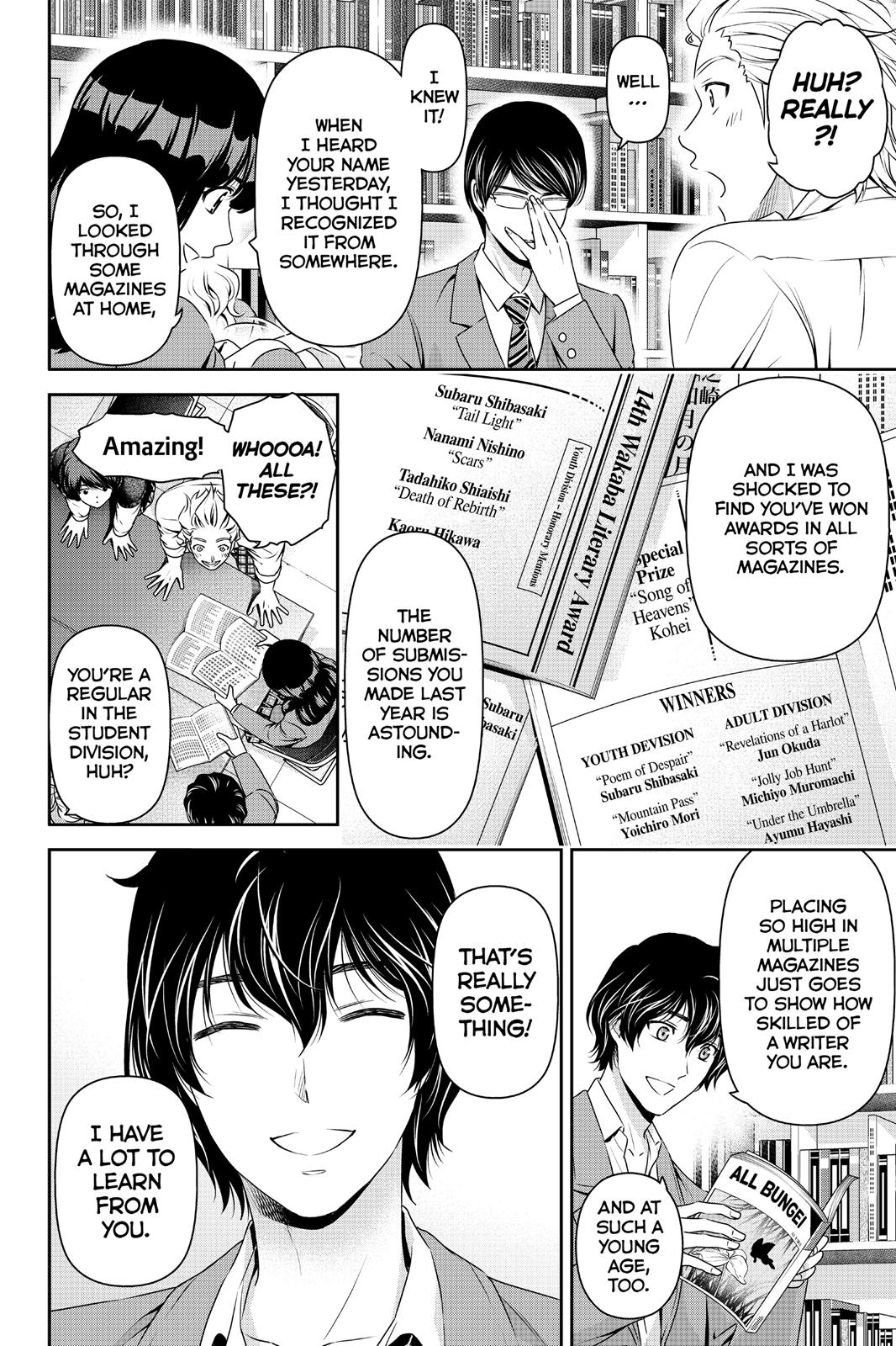 Domestic Girlfriend Chapter 74 - Page 8