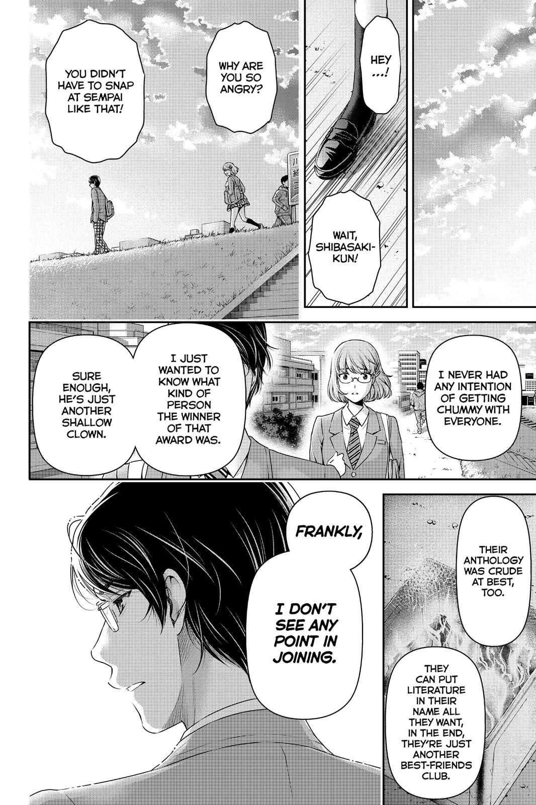 Domestic Girlfriend Chapter 74 - Page 10