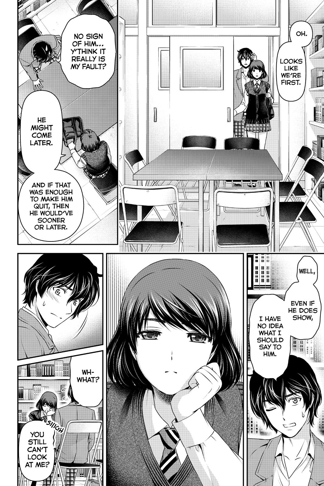 Domestic Girlfriend Chapter 74 - Page 12