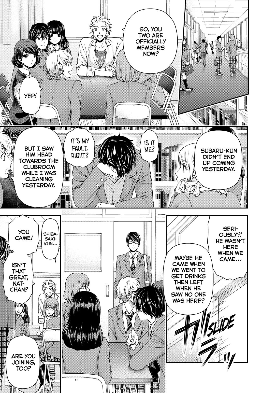 Domestic Girlfriend Chapter 74 - Page 17