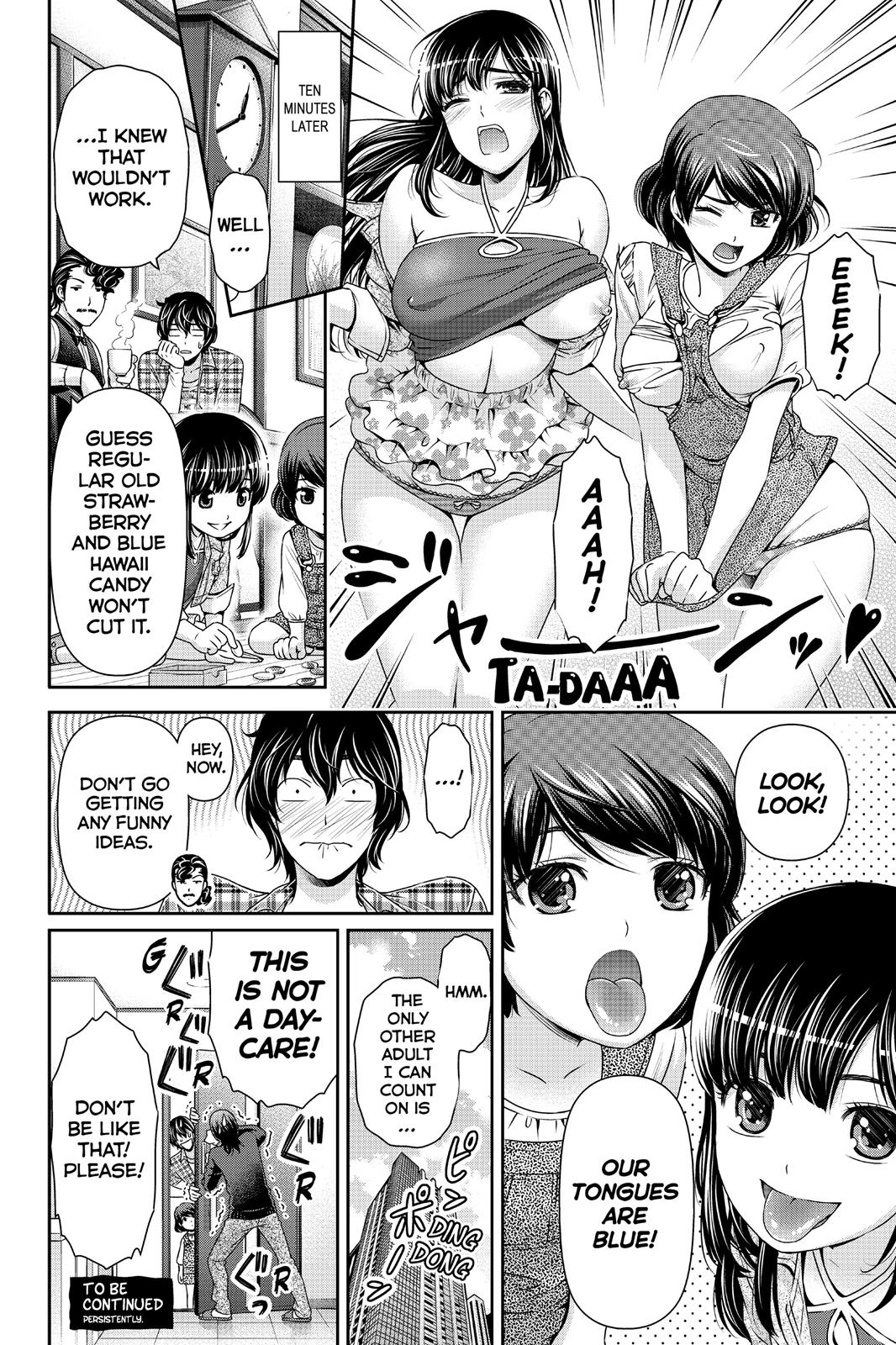 Domestic Girlfriend Chapter 74 - Page 20