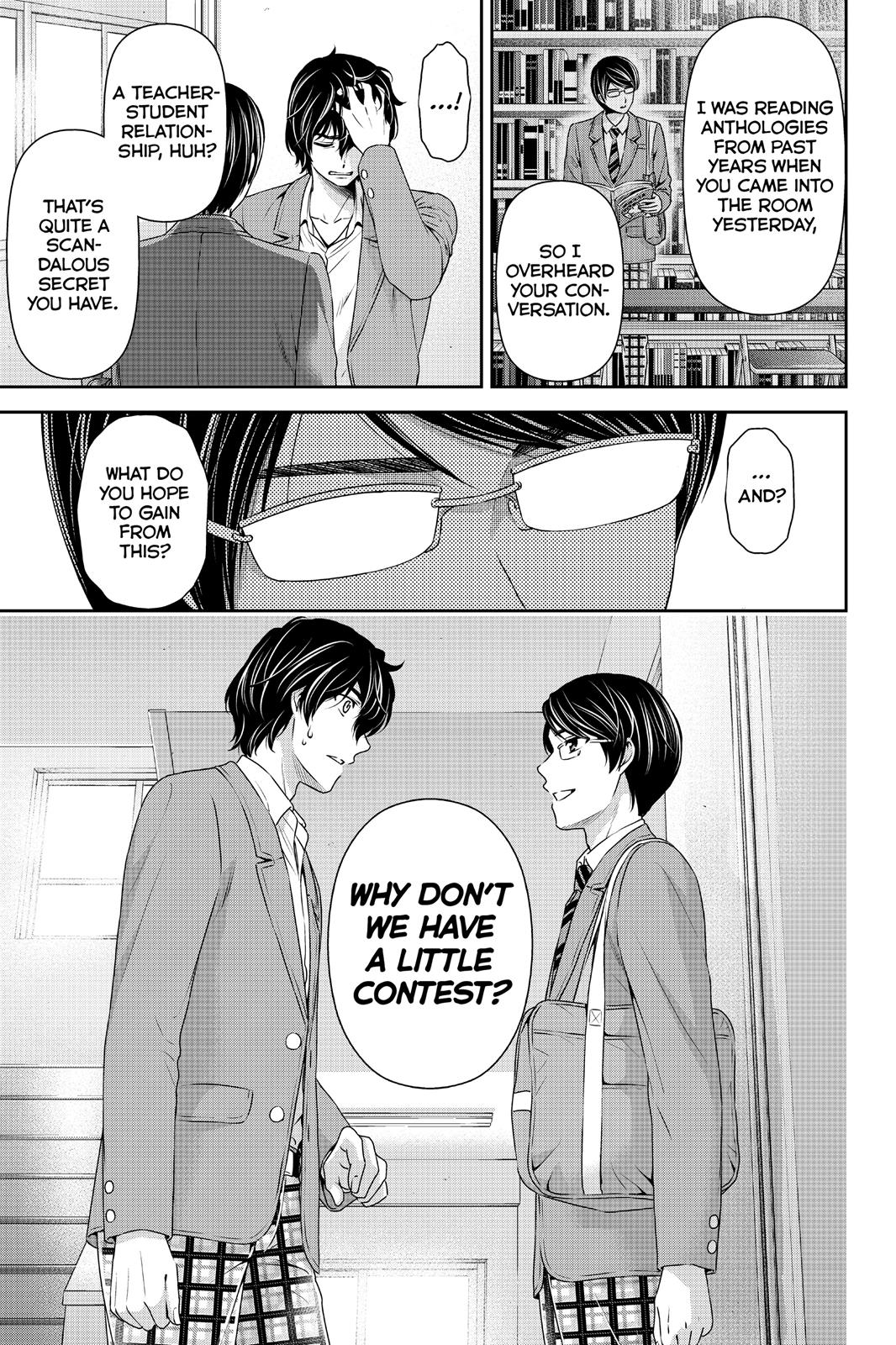 Domestic Girlfriend Chapter 75 - Page 6
