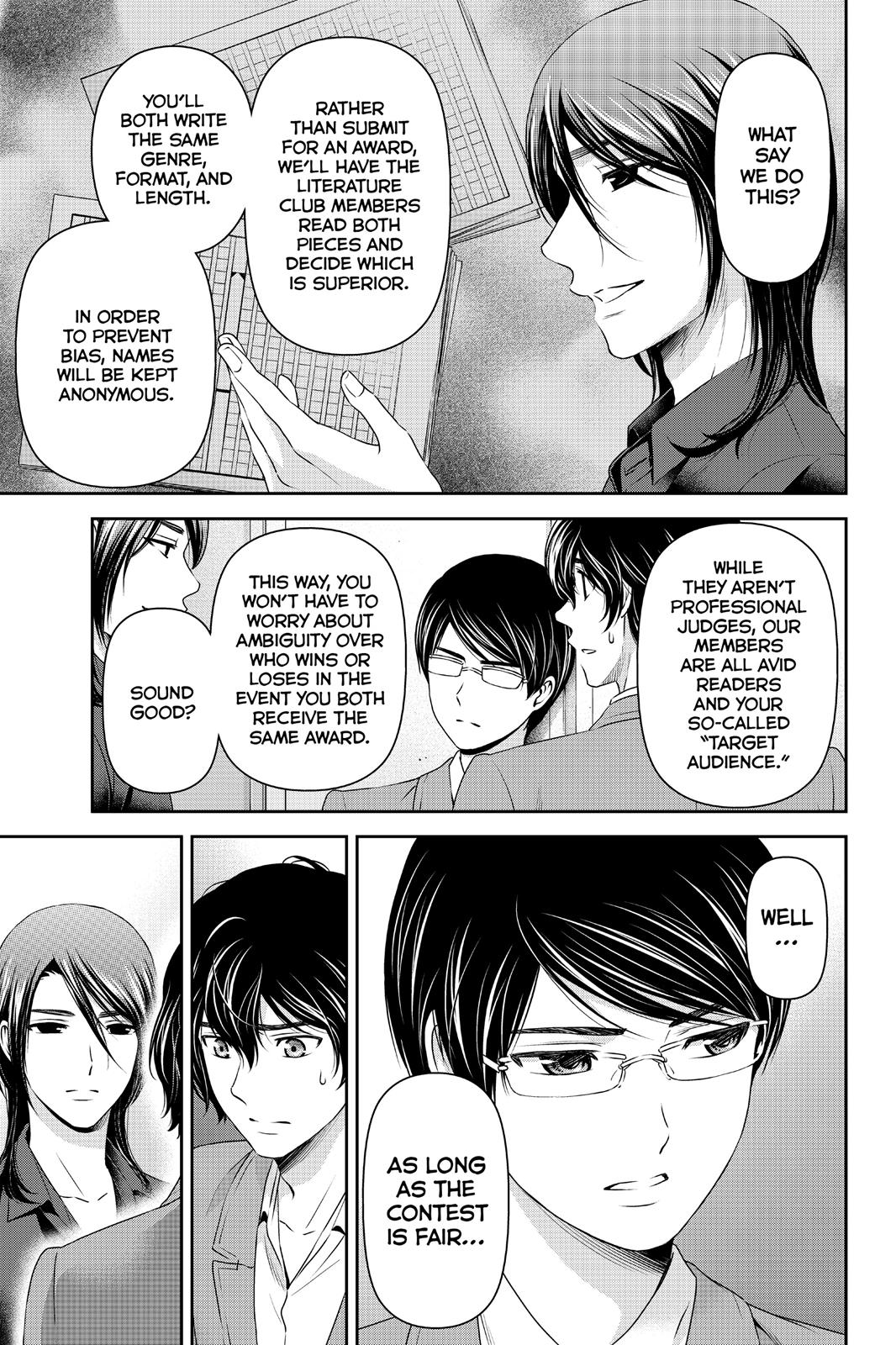 Domestic Girlfriend Chapter 75 - Page 10
